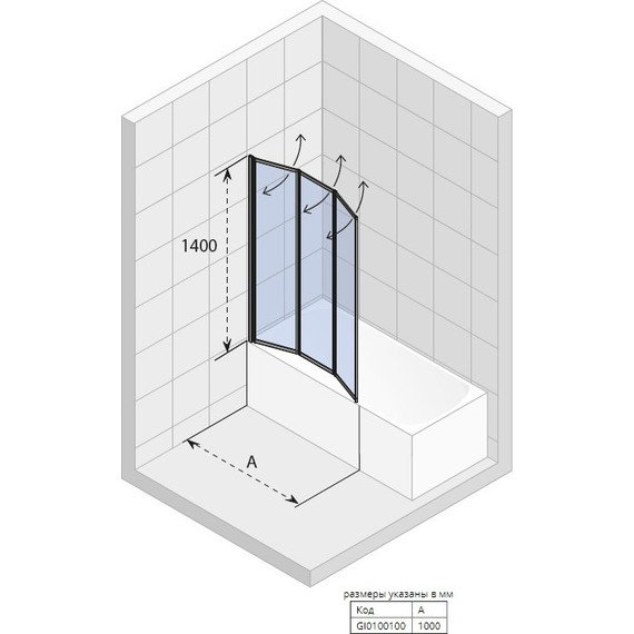 Шторка для ванны Riho Alta 100 см GI0100100, сатин/прозрачное фото 2