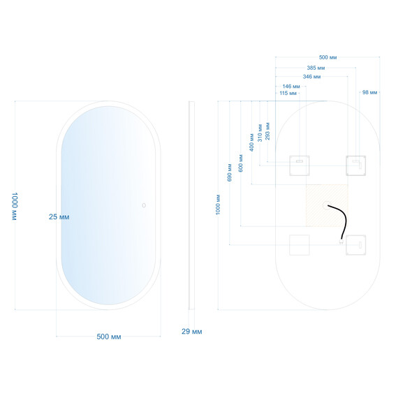 Зеркало Abber Kontur 50 см AG6303S-1.0 фото 3