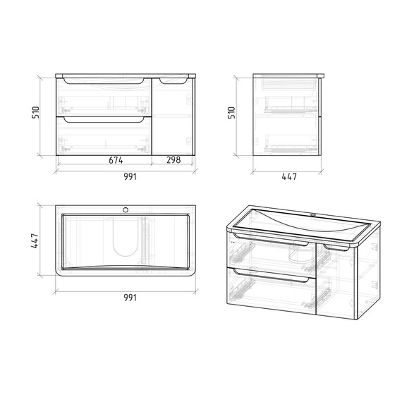 Тумба подвесная с раковиной Grossman Адель 100 см 1010001, белый глянец фото 8