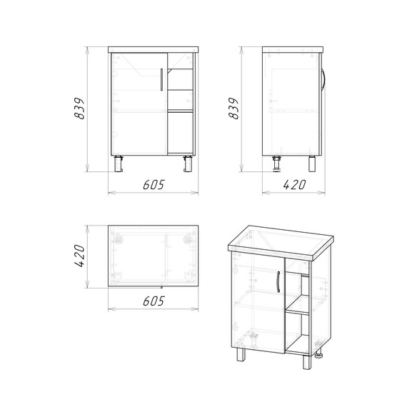 Тумба напольная с раковиной Grossman Флай 60 см 106002, дуб сонома/серая фото 6
