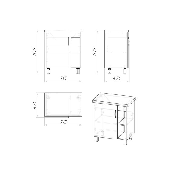 Тумба напольная с раковиной Grossman Флай 70 см 107002, дуб сонома/серая фото 6