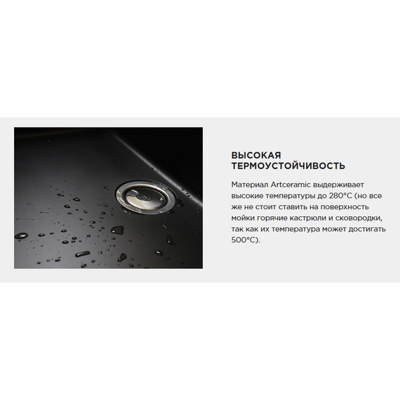 Кухонная мойка Omoikiri Kinokawa 60 4997463, белый фото 5