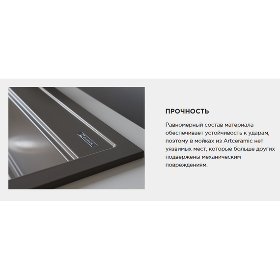 Кухонная мойка Omoikiri Kinokawa 60 4997463, белый фото 6