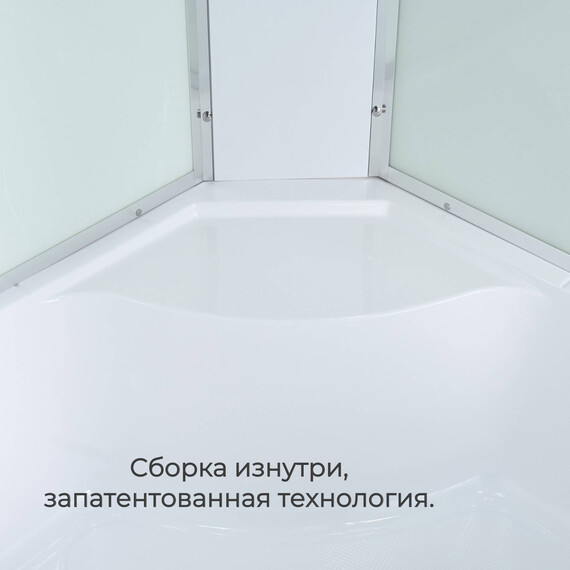 Душевая кабина Avacan 80x80 см C5080N, хром/матовое (безсиликоновая сборка) фото 10