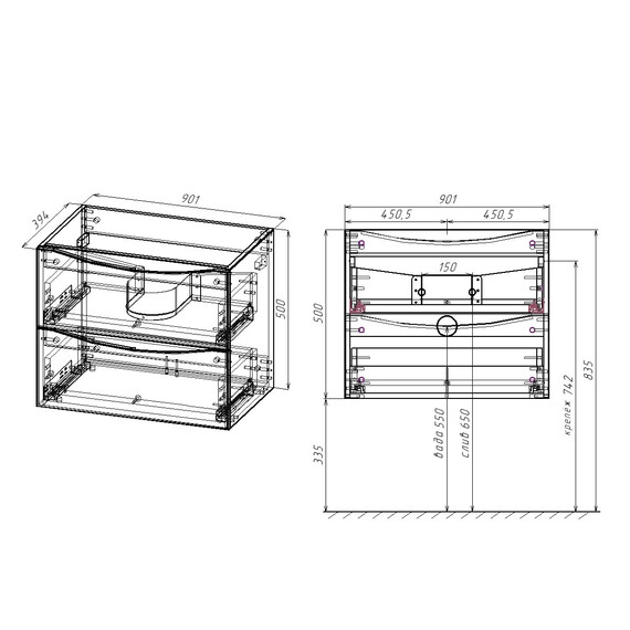 Тумба подвесная с раковиной Vincea Mia Slim 90 см VMC-2MC900S1GW (раковина белая VBS-13990S1) фото 5