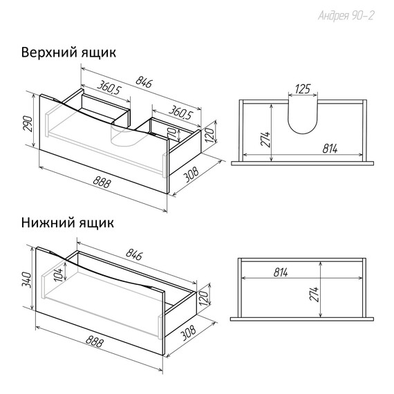 Тумба напольная с раковиной Grossman Виста 90 см 109067 фото 9