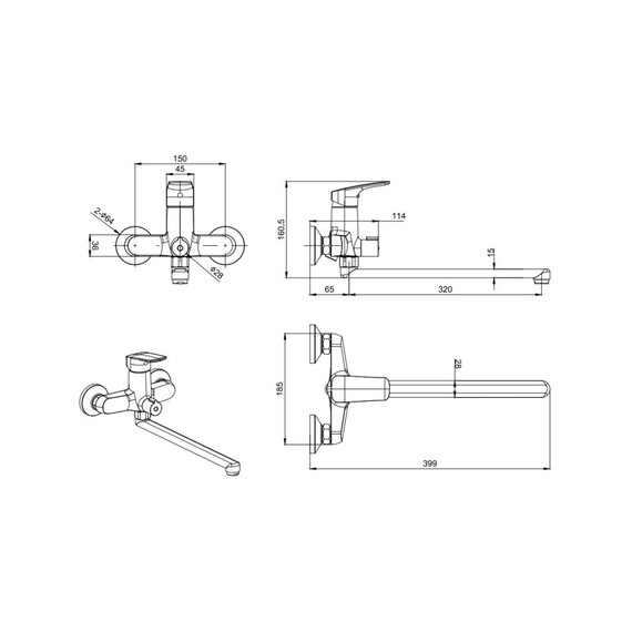 Смеситель для ванны Aquatek Вега AQ1037CR фото 5
