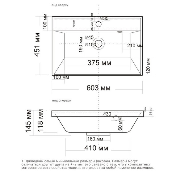 Тумба напольная с раковиной Grossman Меркадо 60 см 106071, графит матовая фото 8
