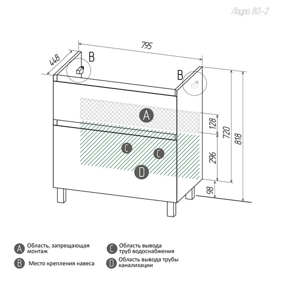 Тумба напольная с раковиной Grossman Меркадо 80 см 108075, графит матовая фото 10