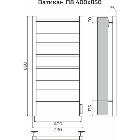 Полотенцесушитель электрический Terminus Ватикан П8 400x850 мм 4670078557155 фото 3
