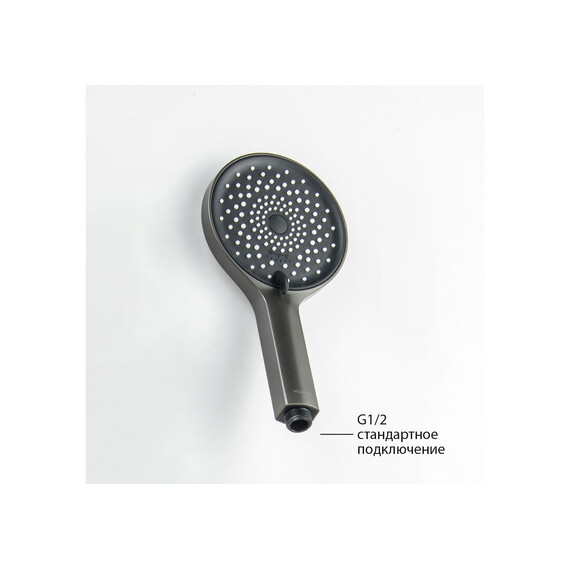 Ручной душ Aquatek Лугано AQ2201BGM, оружейная сталь фото 3