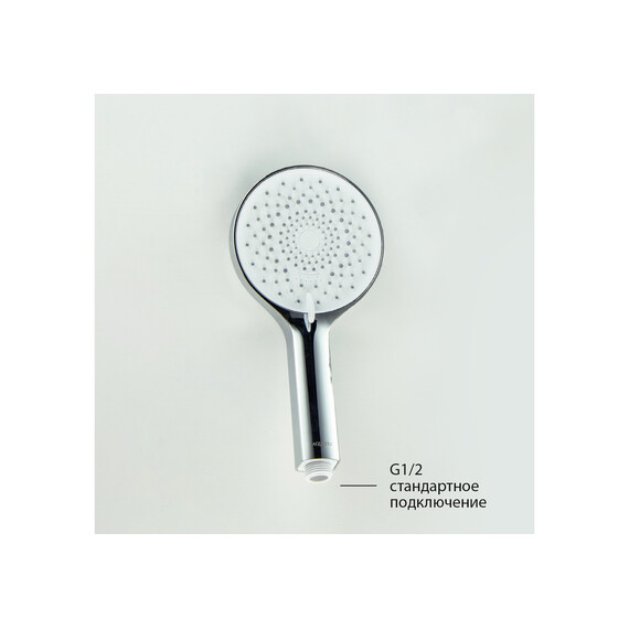 Ручной душ Aquatek Лугано AQ2201CR фото 4