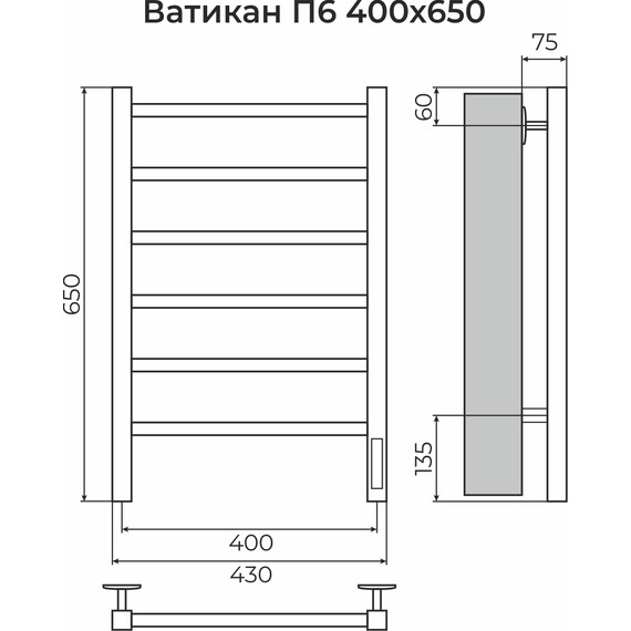 Полотенцесушитель электрический Terminus Ватикан П6 400x650 мм 4670078557148 фото 3