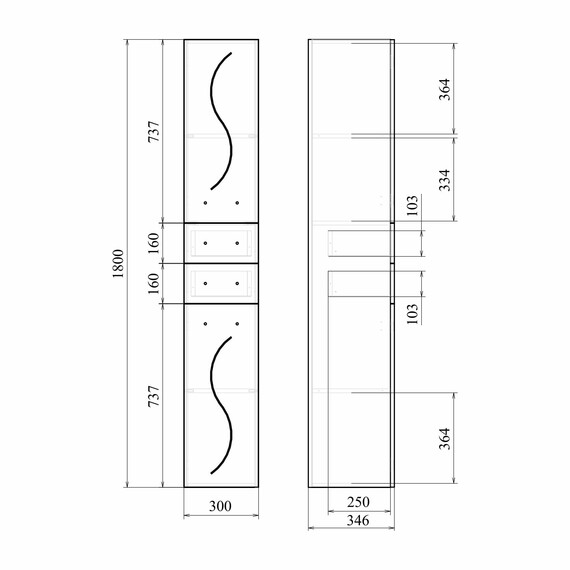 Пенал напольный Mirsant Сандра 30 см (универсальный) белый фото 4