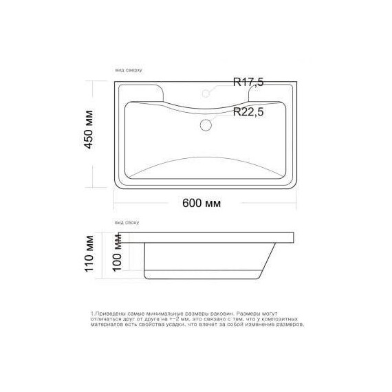Тумба подвесная с раковиной Grossman Адель 60 см 106038, белый глянец фото 7