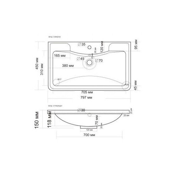 Тумба подвесная с раковиной Grossman Адель 80 см 108022, белый глянец фото 7