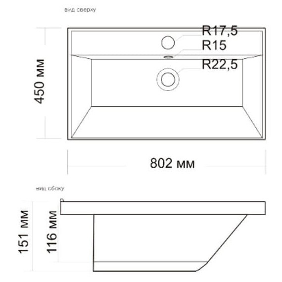 Тумба подвесная с раковиной Grossman Талис 80 см 108013, бетон пайн/серый фото 7