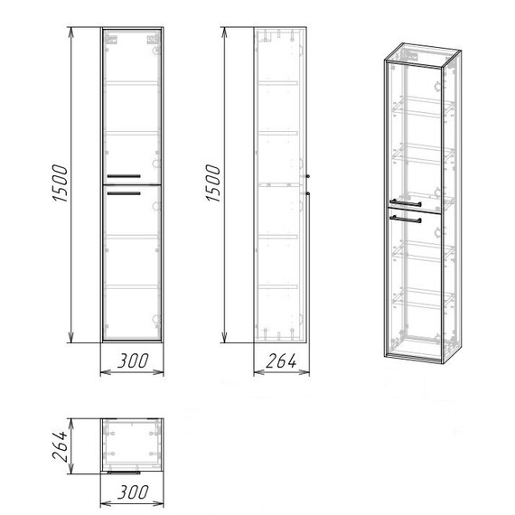 Пенал подвесной Grossman Реал 30 см 303007, веллингтон/бетон Арья фото 4