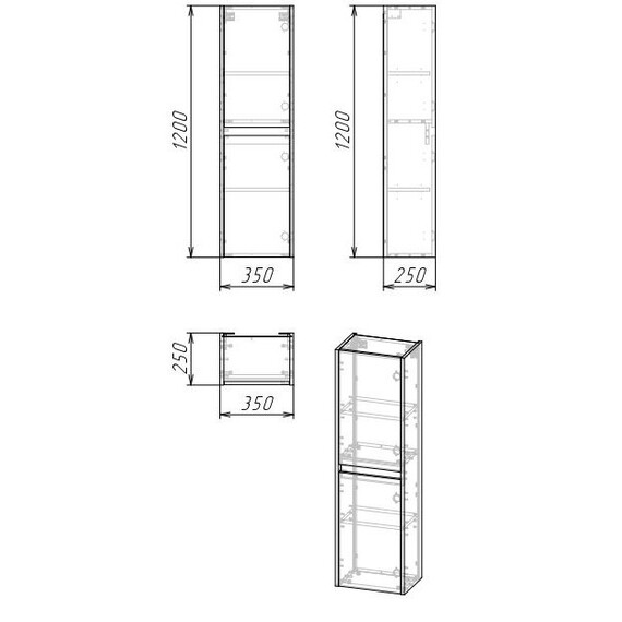 Пенал подвесной Grossman Эдванс 35 см 303504, цемент светлый фото 4