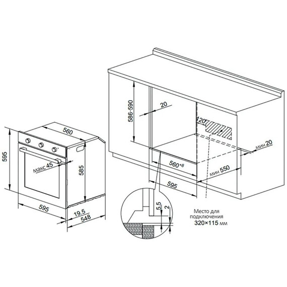 Электрический духовой шкаф NordFrost HM 6080 B фото 19