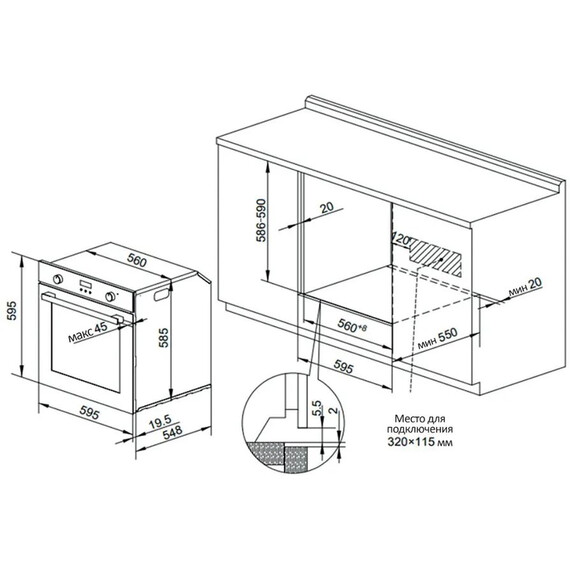 Электрический духовой шкаф NordFrost HM 65130 B фото 15