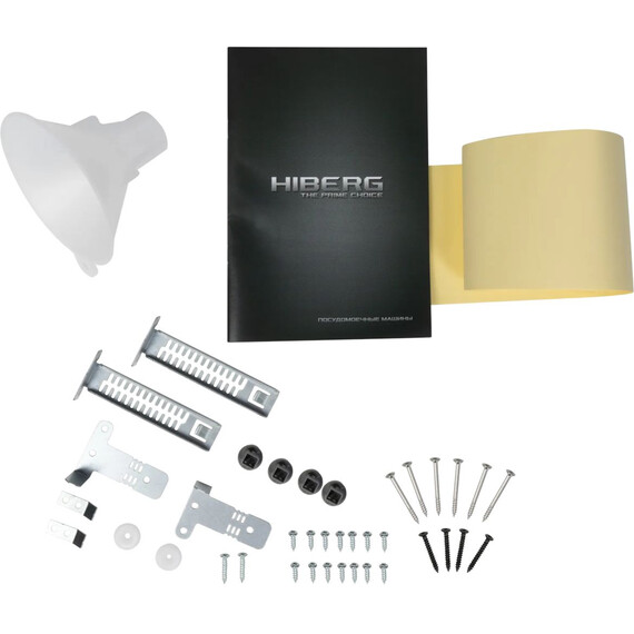 Встраиваемая посудомоечная машина Hiberg i-X 4810 фото 31