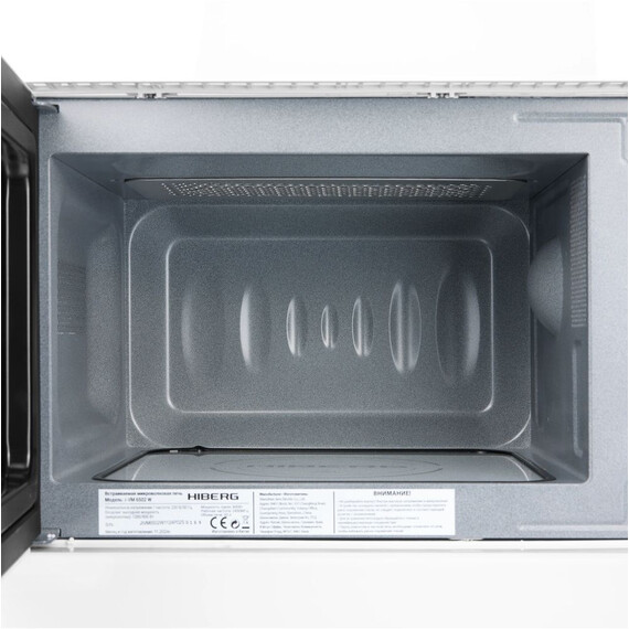 Встраиваемая микроволновая печь Hiberg i-VM 6502 W (белое стекло) фото 9