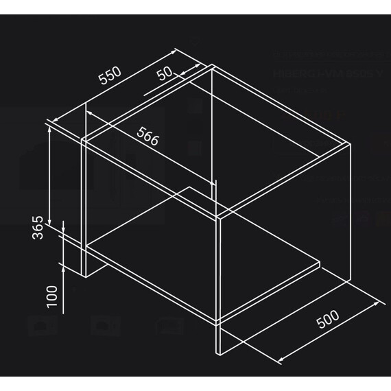 Встраиваемая микроволновая печь Hiberg i-VM 8505 Y фото 12