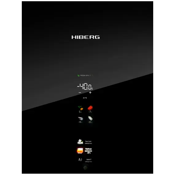 Морозильник (морозильная камера) Hiberg i-FR 44G B фото 6