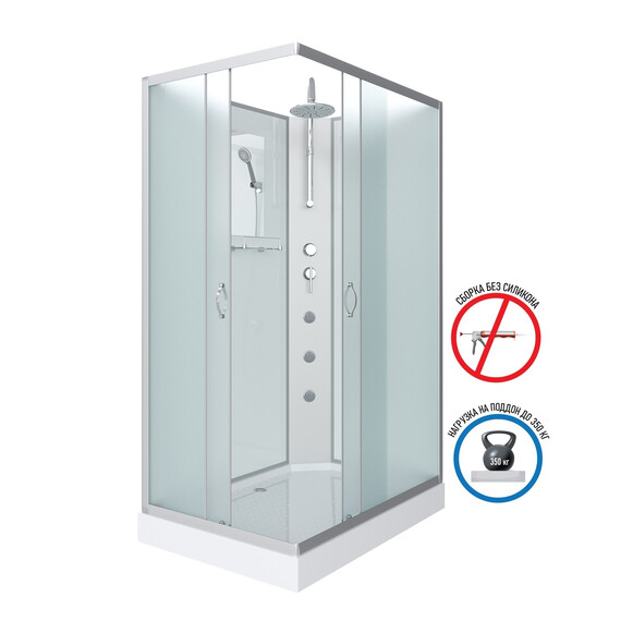 Душевая кабина Niagara Classic 120x90 см 432953QBKTG, хром/матовое (безсиликоновая сборка) фото 