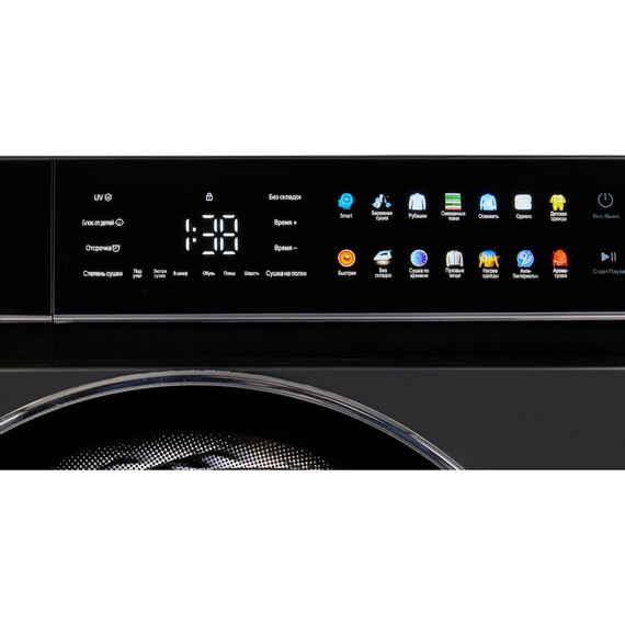 Сушильная машина Hiberg HDQ11 - 10 B фото 13