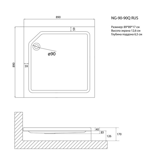 Поддон акриловый Niagara Nova 90x90 см 90901QRUS фото 2