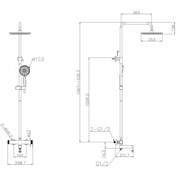 Душевая стойка BelBagno DEL2.0-VSCM-GM, оружейная сталь фото 2