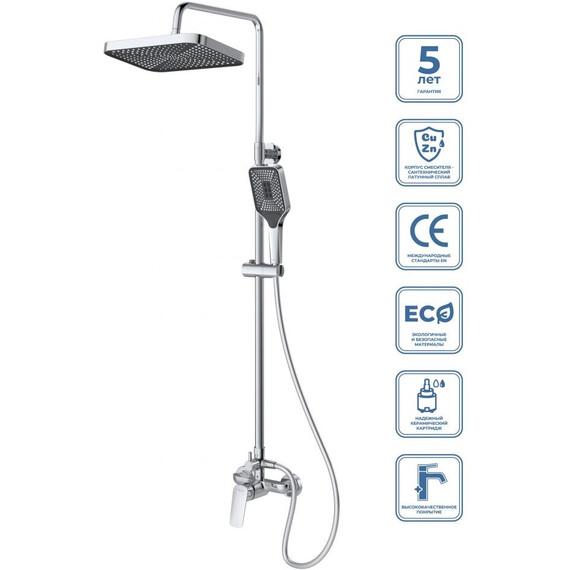 Душевая стойка BelBagno DUE-DOCM-CRM фото 