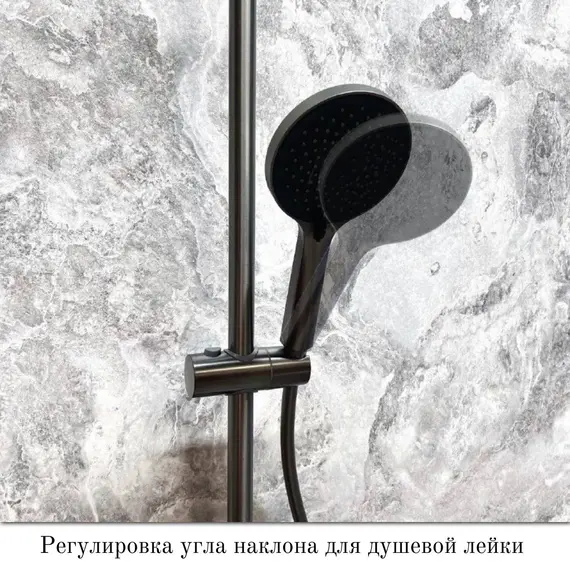 Душевая стойка Haiba HB24505-3, графит фото 10