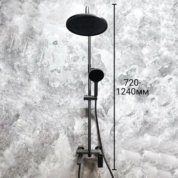 Душевой комплект Haiba: Душевая стойка HB24505-3 + смеситель для раковины HB10505-3, цвет графит фото 4