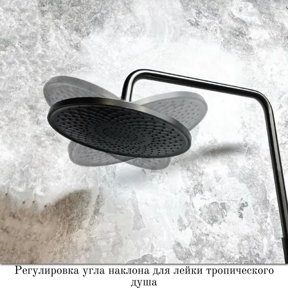 Душевой комплект Haiba: Душевая стойка HB24505-3 + смеситель для раковины HB10505-3, цвет графит фото 11