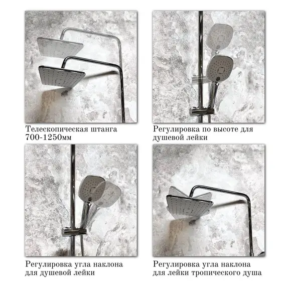 Душевая стойка с поворотным изливом Haiba HB24505 фото 10