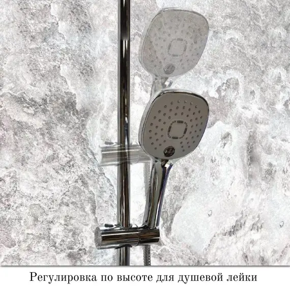 Душевой комплект Haiba: Душевая стойка HB24505 + смеситель для раковины HB10505, цвет хром фото 17