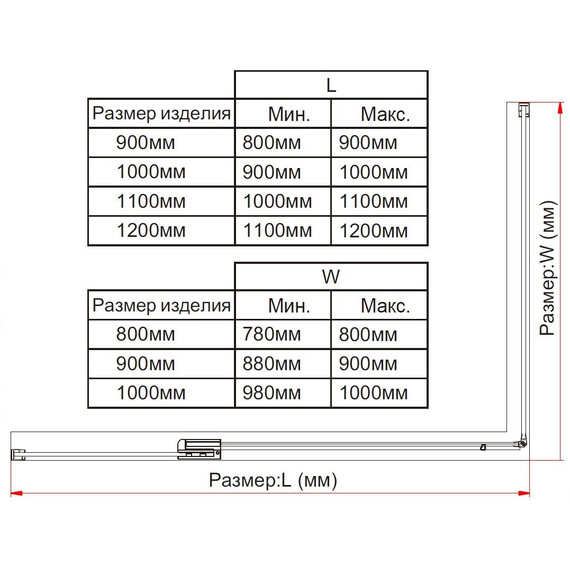 Душевое ограждение Vincea Extra 110-120x100 см VSR-1E111210CL (стекло 8 мм) хром/прозрачное фото 6