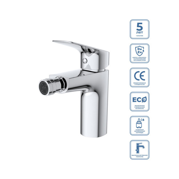 Смеситель для биде BelBagno DUE-BD-CRM-W0 фото 