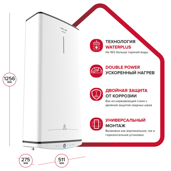 Водонагреватель электрический Ariston VELIS TECH INOX PW ABSE 100 3700684 фото 6