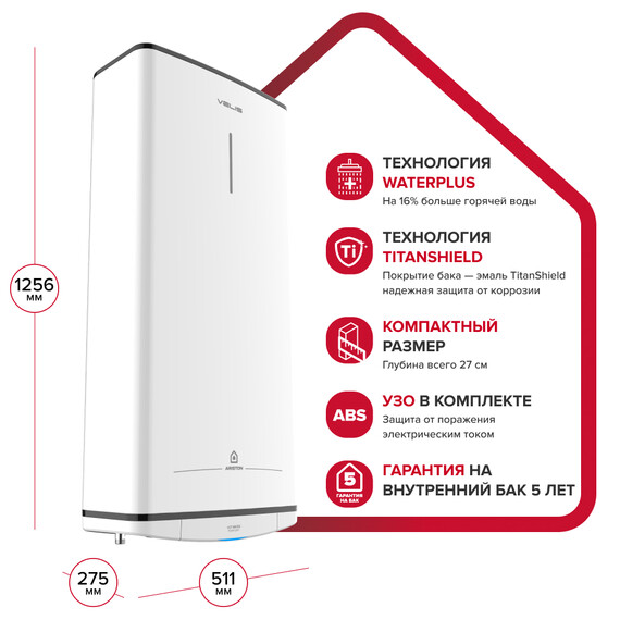 Водонагреватель электрический Ariston VELIS TECH R ABS 100 3700714 фото 7