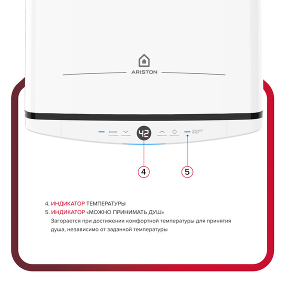 Водонагреватель электрический Ariston VELIS TECH ABSE 100 DRY 3705051 фото 5