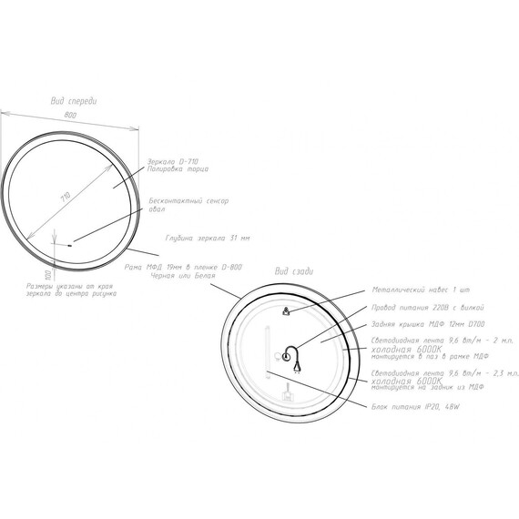 Зеркало Art&Max Napoli 80 см AM-Nap-800-DS-F-Grey, тёмно-серый фото 9