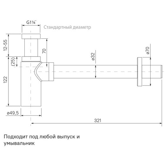 Сифон для умывальника Iddis Optima Home OPTMG00i84, золото матовое фото 4