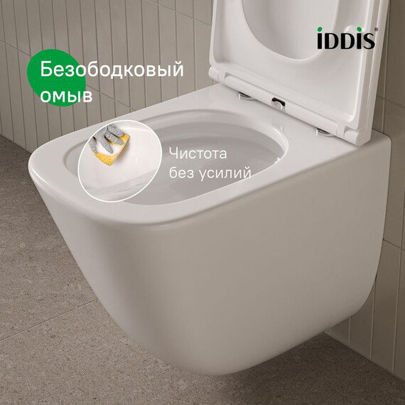 Унитаз подвесной безободковый Iddis Torr TOQFDSEi25 с тонкой крышкой микролифт (система смыва Торнадо) фото 9
