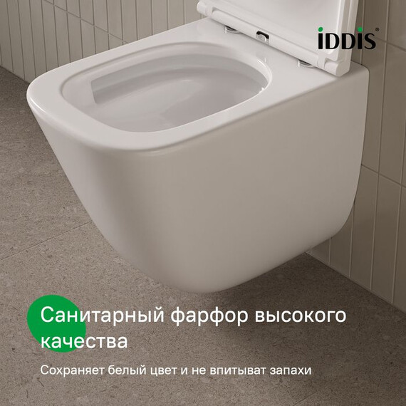Унитаз подвесной безободковый Iddis Torr TOQFDSEi25 с тонкой крышкой микролифт (система смыва Торнадо) фото 10