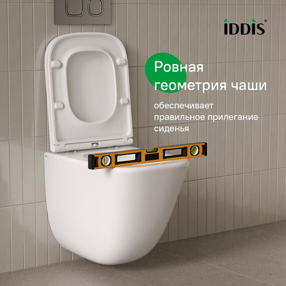 Унитаз подвесной безободковый Iddis Torr TOQFDSEi25 с тонкой крышкой микролифт (система смыва Торнадо) фото 5