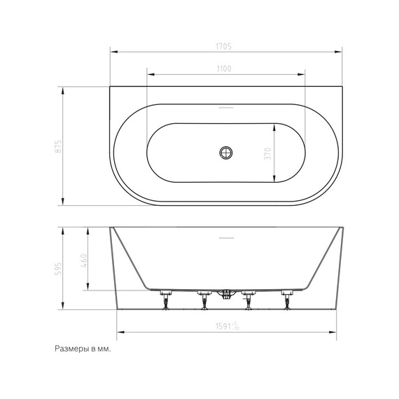 Ванна отдельностоящая Art&Max Messina 170x87 см AM-MESSINA-1700-870 фото 7